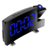 projection-alarm-clock-with-radio-function